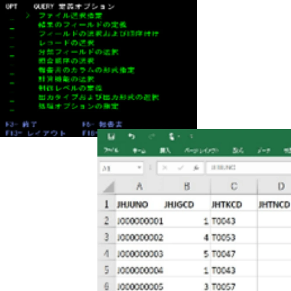 Query for i の課題