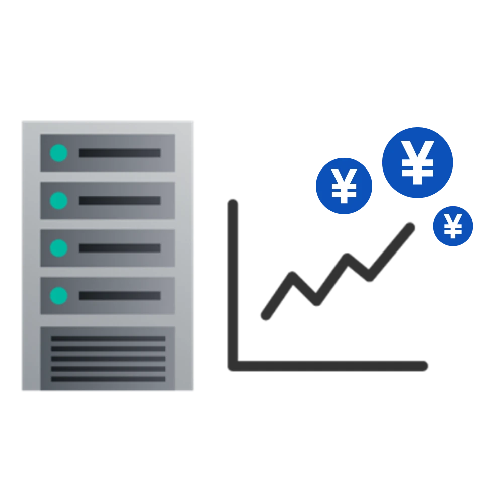 別途サーバーが必要な構成のイメージ
